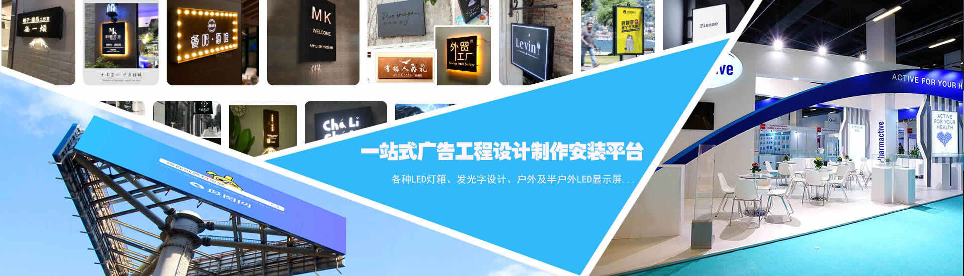 樱桃短视频污廣告