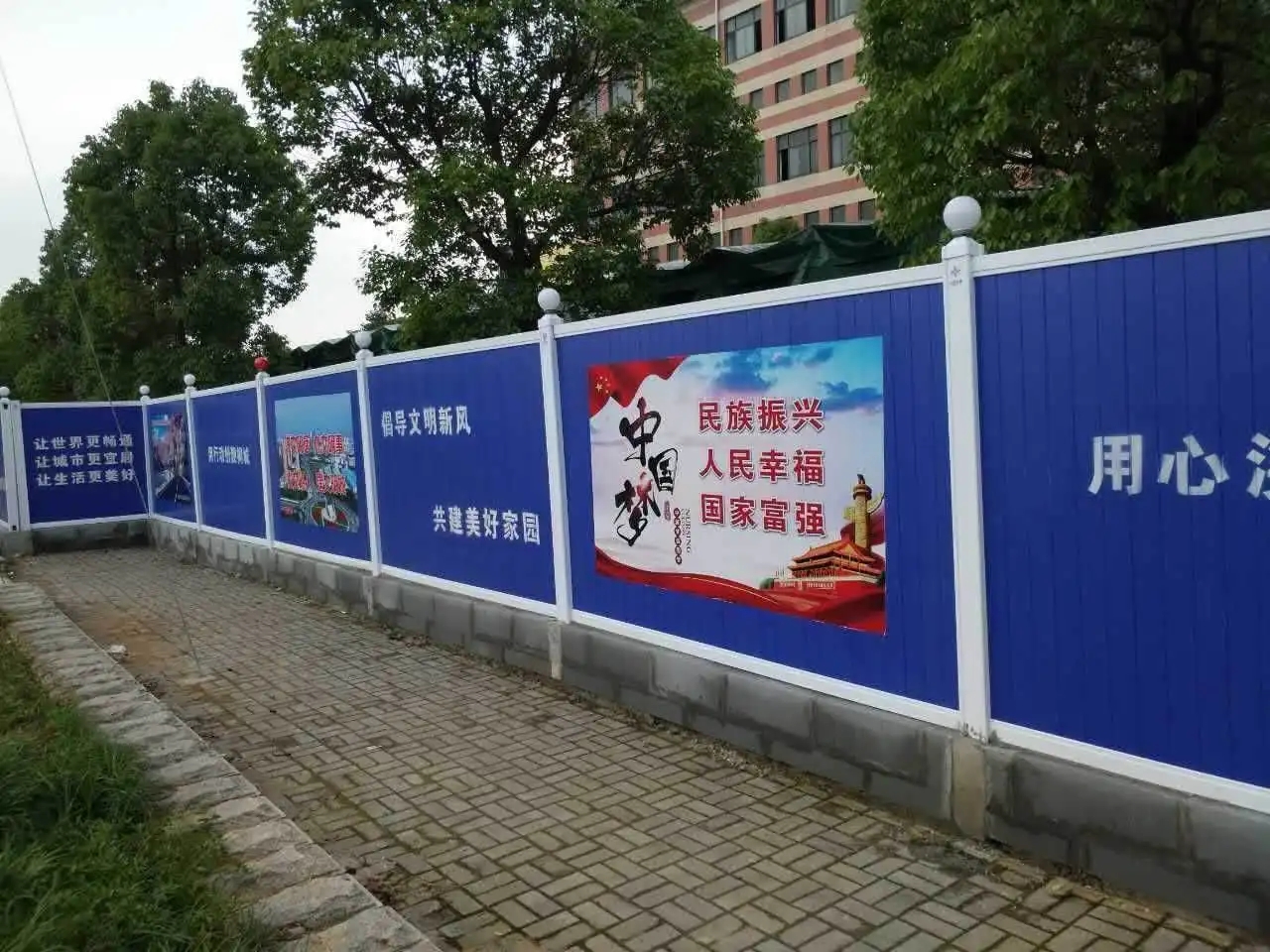 南充圍擋樱桃在线视频观看製作施工安裝