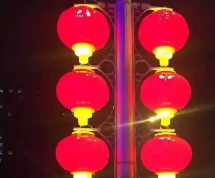 南充市政亮化樱桃在线视频观看製作施工安裝