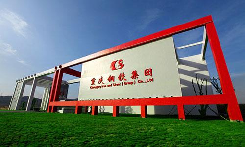 成都廣告公司，成都廣告樱桃在线视频观看製作