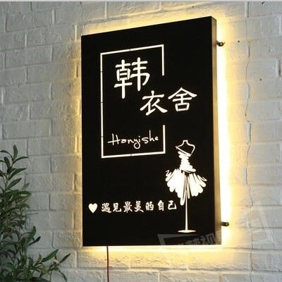 四川廣告製作發光字的必要性體現都有哪些？