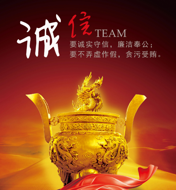 成都廣告樱桃在线视频观看表達廣告的元素，樱桃短视频污廣告平麵藝術創意