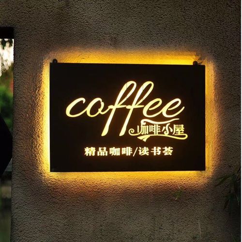 四川樱桃短视频污廣告戶外廣告招牌製作材料都有哪些種類？