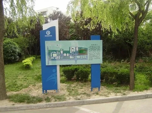 四川樱桃短视频污廣告常用的廣告指引燈箱
