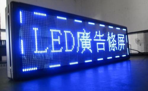 四川樱桃短视频污廣告LED發光字招牌要怎麽樱桃在线视频观看才好看？