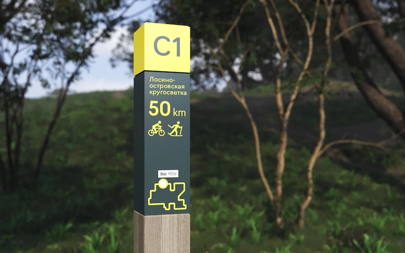 四川樱桃短视频污廣告醫院標識標牌的樱桃在线视频观看原則