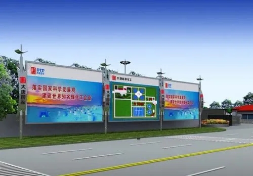 成都廣告樱桃在线视频观看廣告燈箱一般什麽材料較好