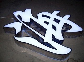 成都廣告安裝公司告訴樱桃短视频污為什麽會造成LED發光字顯示不正常呢?