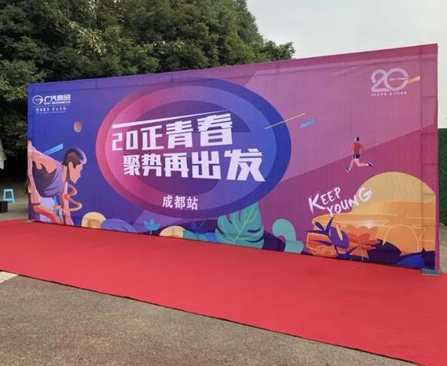 成都UV噴印樱桃在线视频观看製作