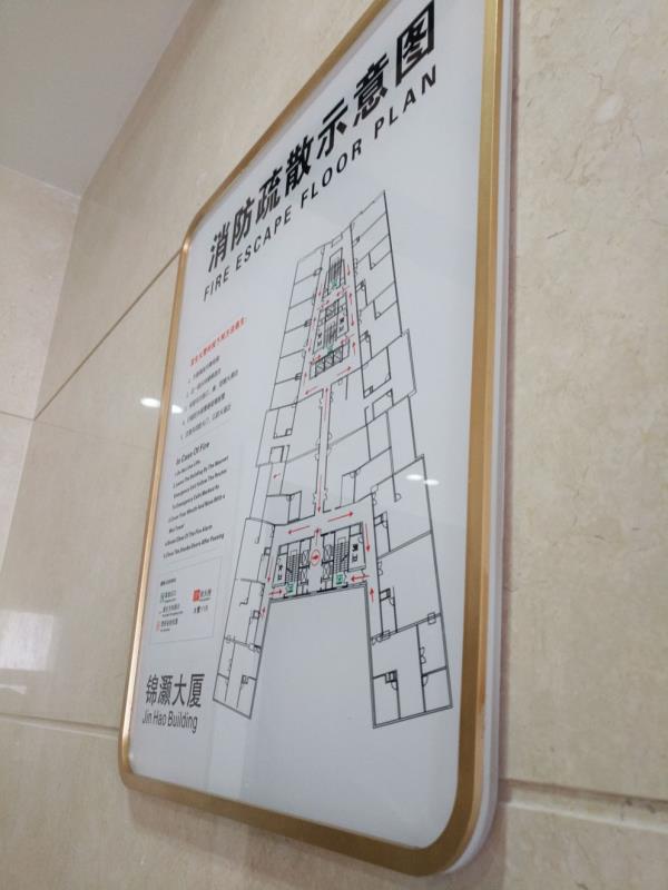 成都廣告樱桃在线视频观看亞克力標識標牌詳細製作流程