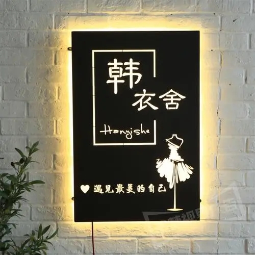 四川廣告樱桃在线视频观看服裝店招牌怎樣樱桃在线视频观看更吸引客戶？