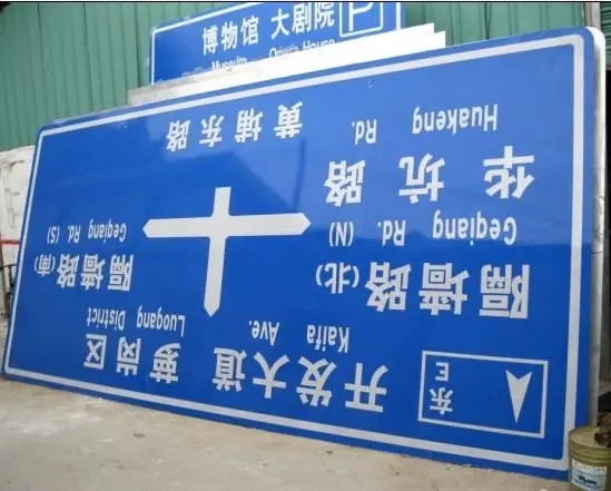 什麽因素能影響到腐蝕標牌的質量呢？